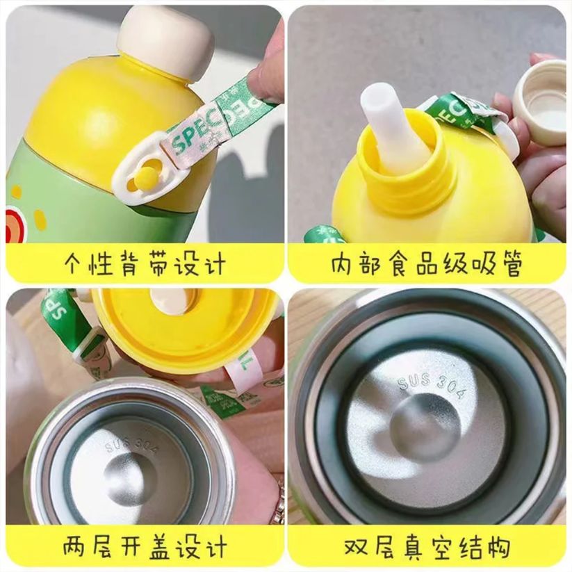 Stainless Steel Kids Water Bottle 500ml